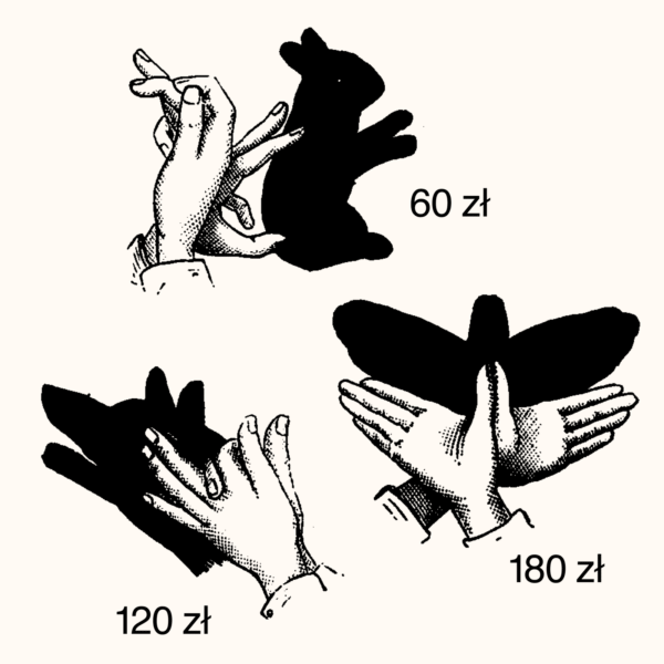 Сертыфікат на кнігі - Image 1