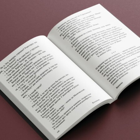 Варшава - Image 8